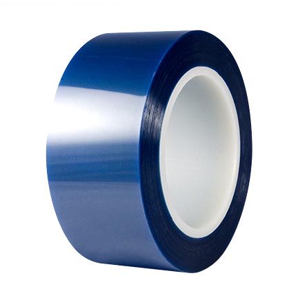 4548 Polyester Silicone Tape (5 mil)