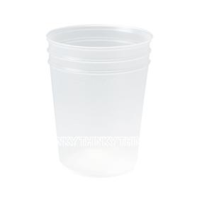 Thinky- 100DSP-Disposable Beakers