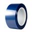 4548 Polyester Silicone Tape (5 mil)